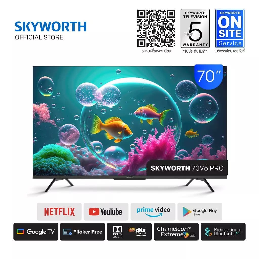 SKYWORTH ขนาด 70 นิ้ว Google SmartTV 4K รุ่น 70V6 PRO รองรับ Netflix/Youtube/Google Pla ราคาดี [ประกัน 5 ปี + ส่งฟรี] https://lnwchill.com