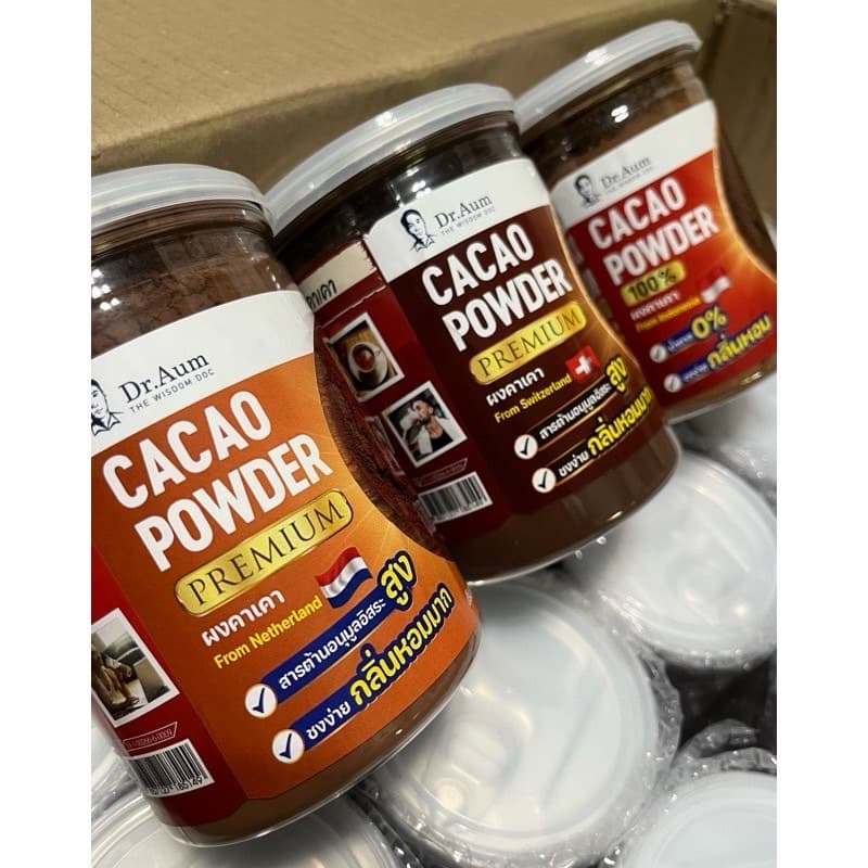 dr.aum รุ่น CACAO-200G ผงคาเคา 100% จากอินโดนีเซีย ขนาด 200 กรัม ไม่มีน้ำตาล ไม่มีคาเฟอีน ใยอาหารสูง เพื่อสุขภาพดีในทุกแก้ว https://lnwchill.com