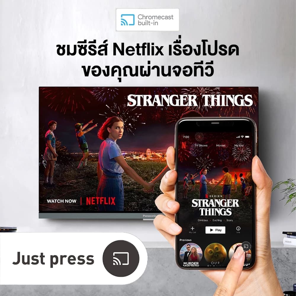 Panasonic LED TV รุ่น TH-43MX630T 4K TV ทีวี ขนาด 43 นิ้ว Android TV Google Assistant HDR10 Chromec https://lnwchill.com