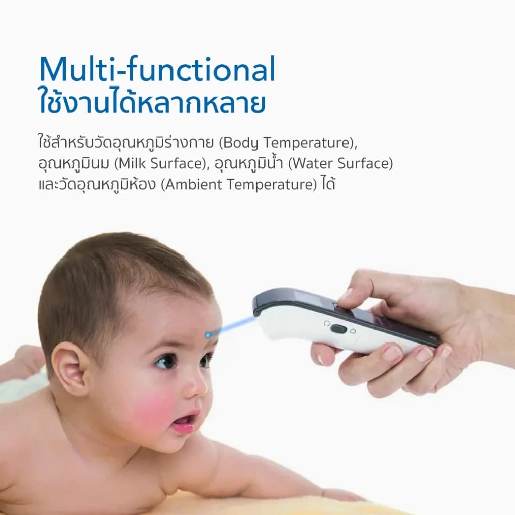 Microlife เทอร์โมมิเตอร์วัดอุณหภูมิทางหน้าผาก รุ่น NC150BT https://lnwchill.com