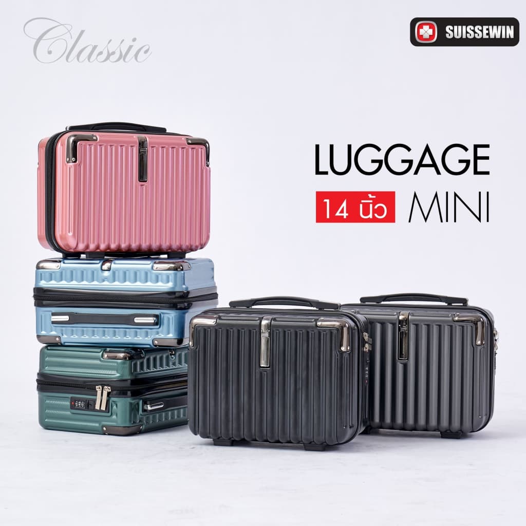 SWISSEWIN รุ่น X15 กระเป๋าเดินทางขนาดเล็ก 14 นิ้ว Mini Luggage แบบถือ คุณสมบัติกันกระแทกและน้ำหนักเบา https://lnwchill.com