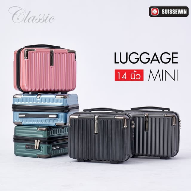 SWISSEWIN รุ่น X15 กระเป๋าเดินทางขนาดเล็ก 14 นิ้ว Mini Luggage แบบถือ คุณสมบัติกันกระแทกและน้ำหนักเบา
