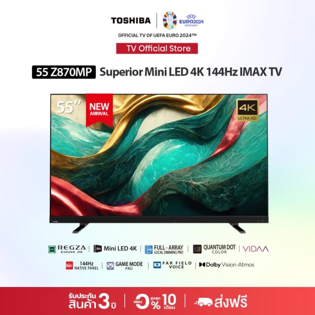 Toshiba TV รุ่น 55Z870MP ทีวี ขนาด 55 นิ้ว Mini-LED 144Hz 4K Ultra HD HDR10+ Far Field Voice control smart TV