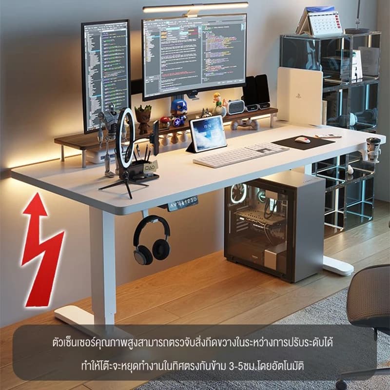 LVNI Electric Smart Desk โต๊ะทํางานปรับระดับไฟฟ้า โต๊ะปรับระดับไฟฟ้า โต๊ะสีไม้ สีน้ำตาลวอลนัท สีโอ๊ค สีโทนอุ่น table โต๊ะทำงาน โต๊ะคอม โต๊ะเกมมิ่ง โต๊ะคอมพิวเตอร์เกมมิ่ง โต๊ะปรับระดับ เพิ่มความสะดวก โต๊ะมินิมอล ลดราคาพิเศษ รับประกันคุณภาพ https://lnwchill.com