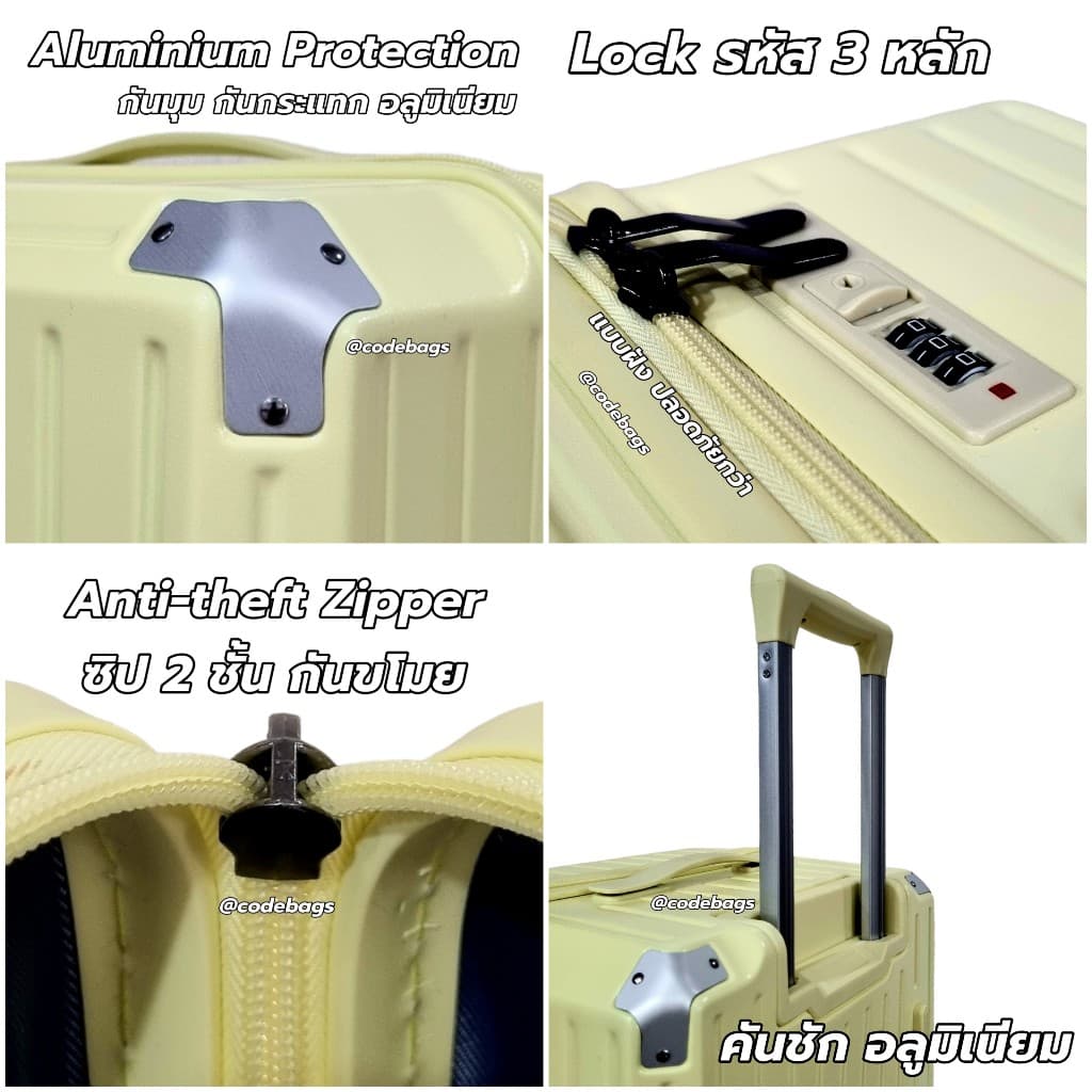 SWITORY รุ่น anti119 กระเป๋าเดินทางทรงตู้เย็น ซิปกันขโมย วัสดุ PC+ABS หนา ทนทาน น้ำหนักเบา มีให้เลือกขนาด 20, 25, 30 นิ้ว https://lnwchill.com