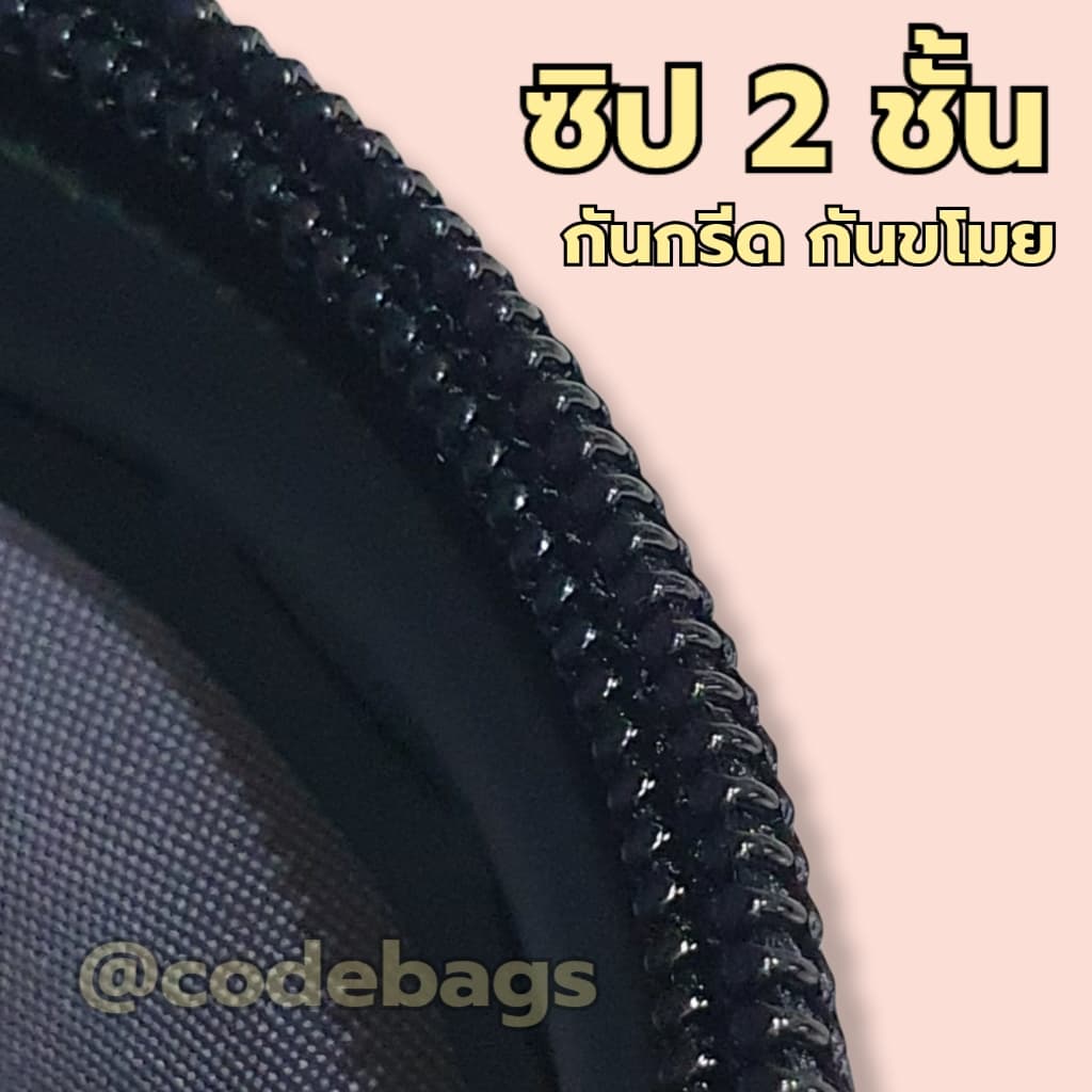 SWITORY รุ่น Anti84 Classy Upgrade กระเป๋าเดินทาง PC+ABS ซิปกันกรีด ทนทาน น้ำหนักเบา มีให้เลือกขนาด 20, 24, และ 28 นิ้ว https://lnwchill.com