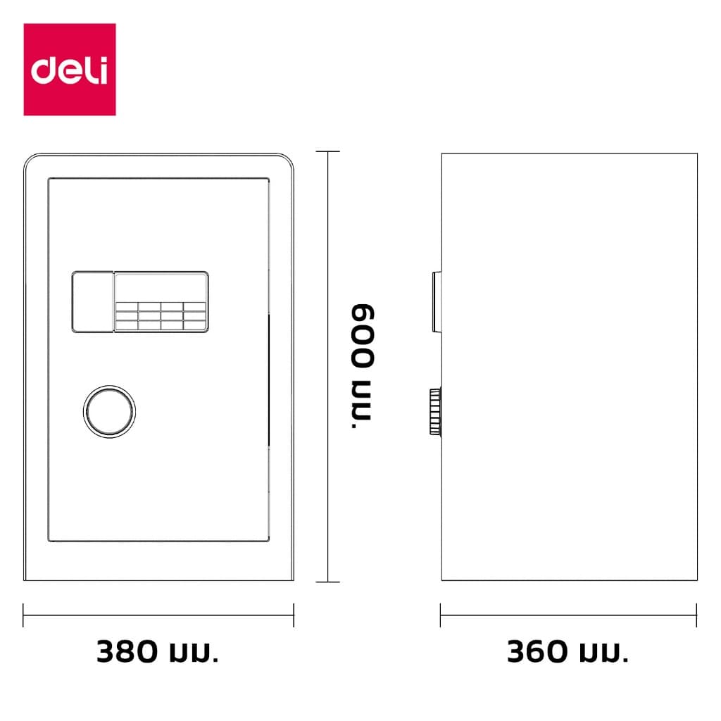 Deli รุ่น ET550-ET552 ตู้เซฟนิรภัยระบบอิเล็กทรอนิกส์ สีดำ ผลิตจากเหล็กกล้าคาร์บอน แข็งแรงทนทานด้วยสลักเกลียวแบบทึบและแผงประตูหนา 3 มม. ปลอดภัยด้วยระบบล็อก 2 ชั้น (รหัสผ่านและ https://lnwchill.com