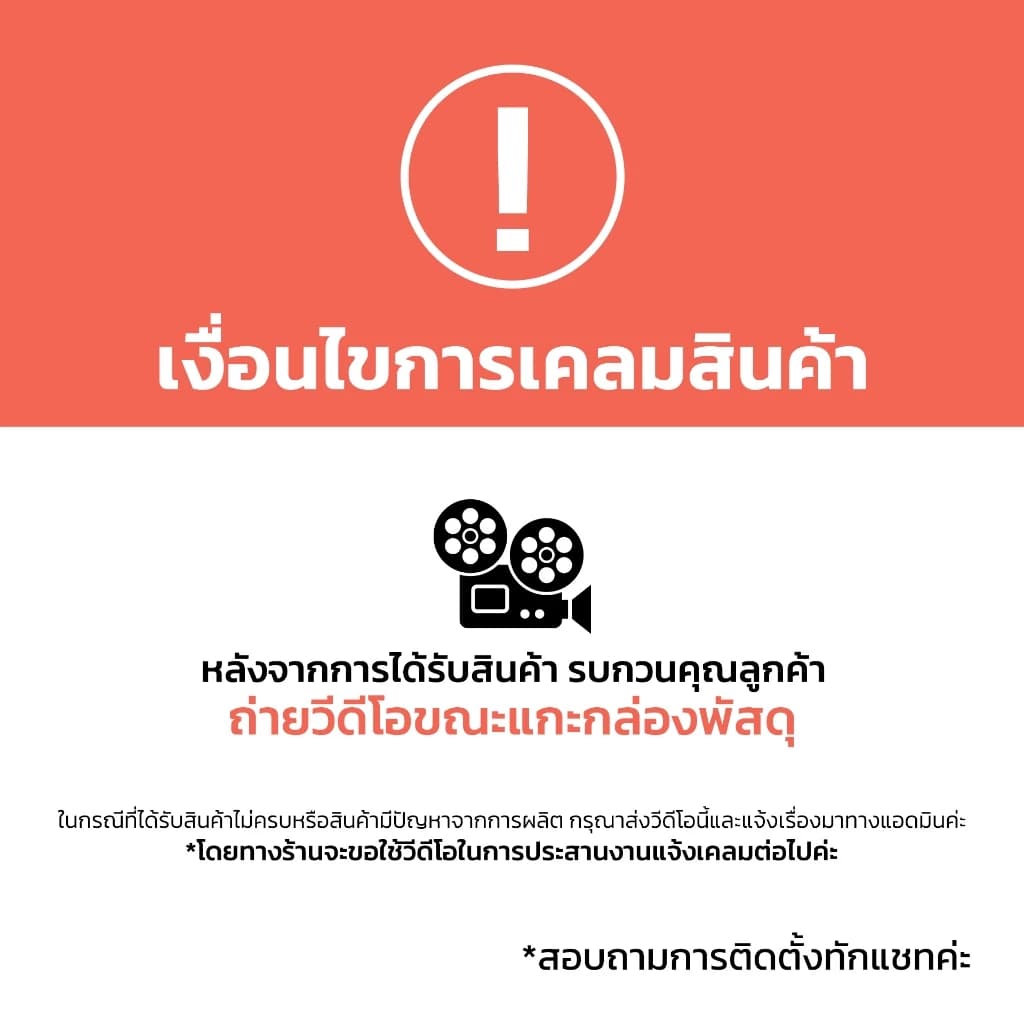 ERGONOZ รุ่น ERECTOR Professional เก้าอี้สีเทา เก้าอี้สีดำ Ergonomic chair เก้าอี้ทำงาน เก้าอี้คอมพิวเตอร์ เพื่อสุขภาพ รองรับน้ำหนักได้ 136 Kg. https://lnwchill.com