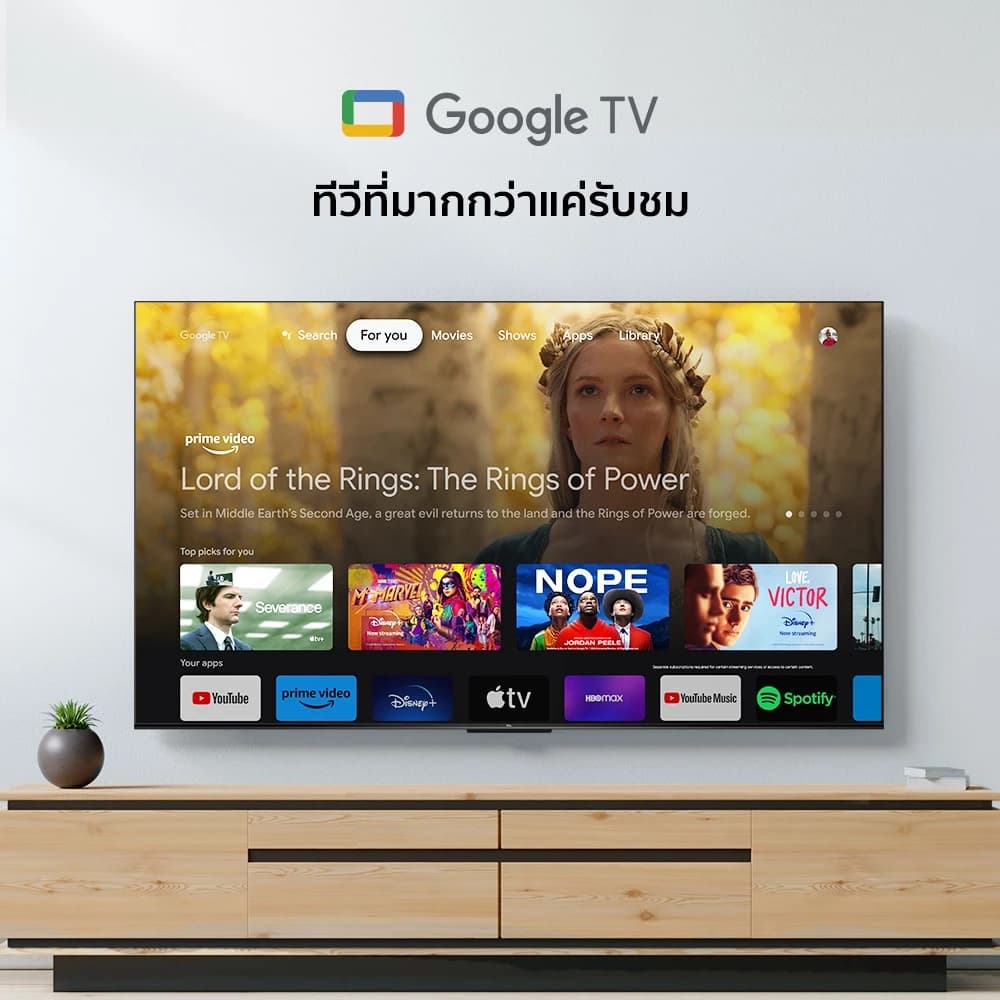 TCL 2024 TV ทีวี ขนาด 65 นิ้ว LED 4K UHD Google TV รองรับ WiFi รุ่น 65V6B ระบบปฏิบัติการ Google/Netflix & Youtube, Voice search https://lnwchill.com