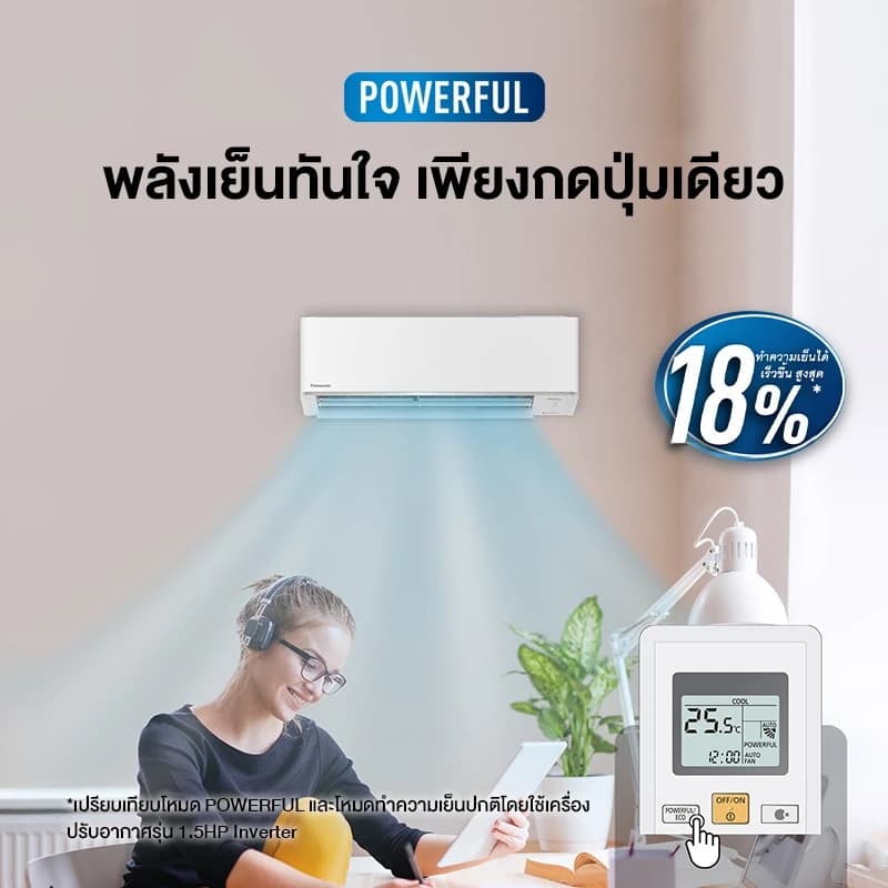 Panasonic nanoeTM X แอร์ Deluxe nanoe Inverter CS/CU-TU-AKT [ส่งฟรี] https://lnwchill.com