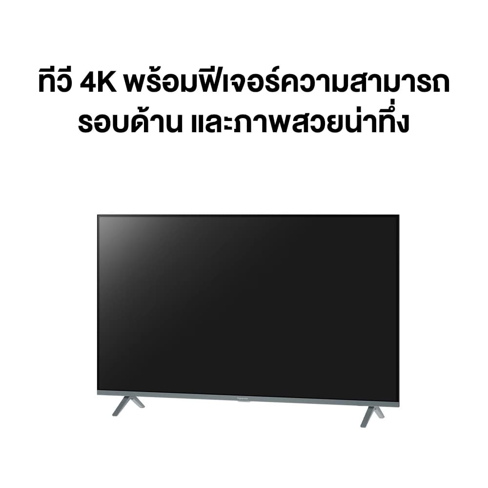 Panasonic LED TV รุ่น TH-43MX630T 4K TV ทีวี ขนาด 43 นิ้ว Android TV Google Assistant HDR10 Chromec https://lnwchill.com
