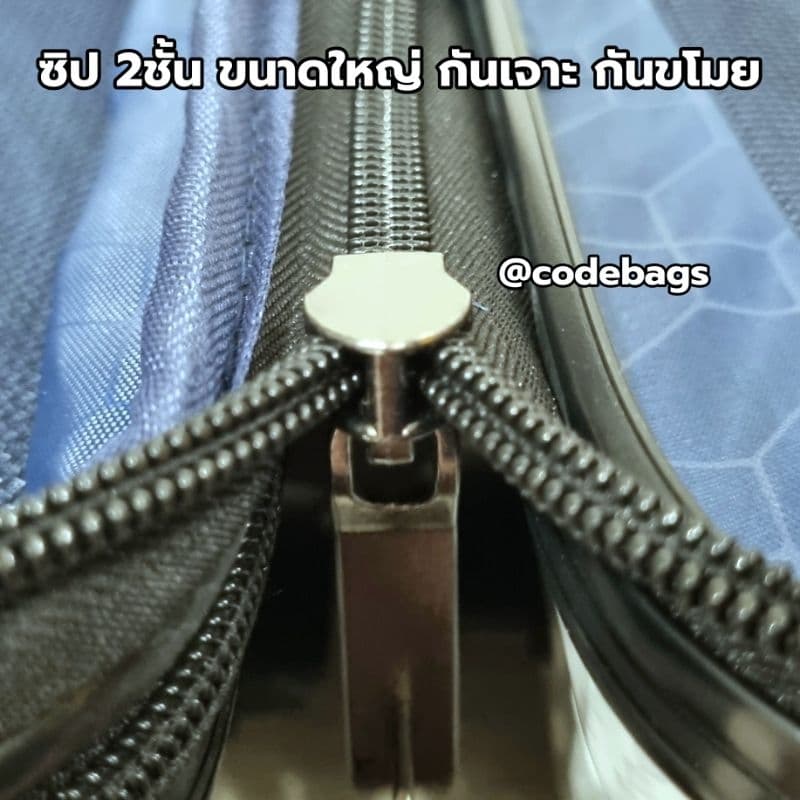 SWITORY รุ่น Anti137 กระเป๋าเดินทาง PC100% TSA LOCK ซิปขยายกันขโมย พร้อมที่วางแก้ว ทนทาน น้ำหนักเบา ครบทุกฟังก์ชันการเดินทาง https://lnwchill.com