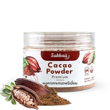 sukkaii รุ่น ผงคาเคา เกรดพรีเมี่ยม ขนาด 70g สุดยอดสารต้านอนุมูลอิสระเพื่อสุขภาพที่ดีในทุกวัน