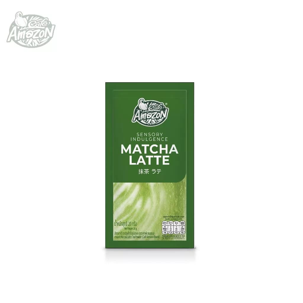 มัทฉะลาเต้ ชาปรุงสำเร็จชนิดผง ตรา คาเฟ่ อเมซอน https://lnwchill.com