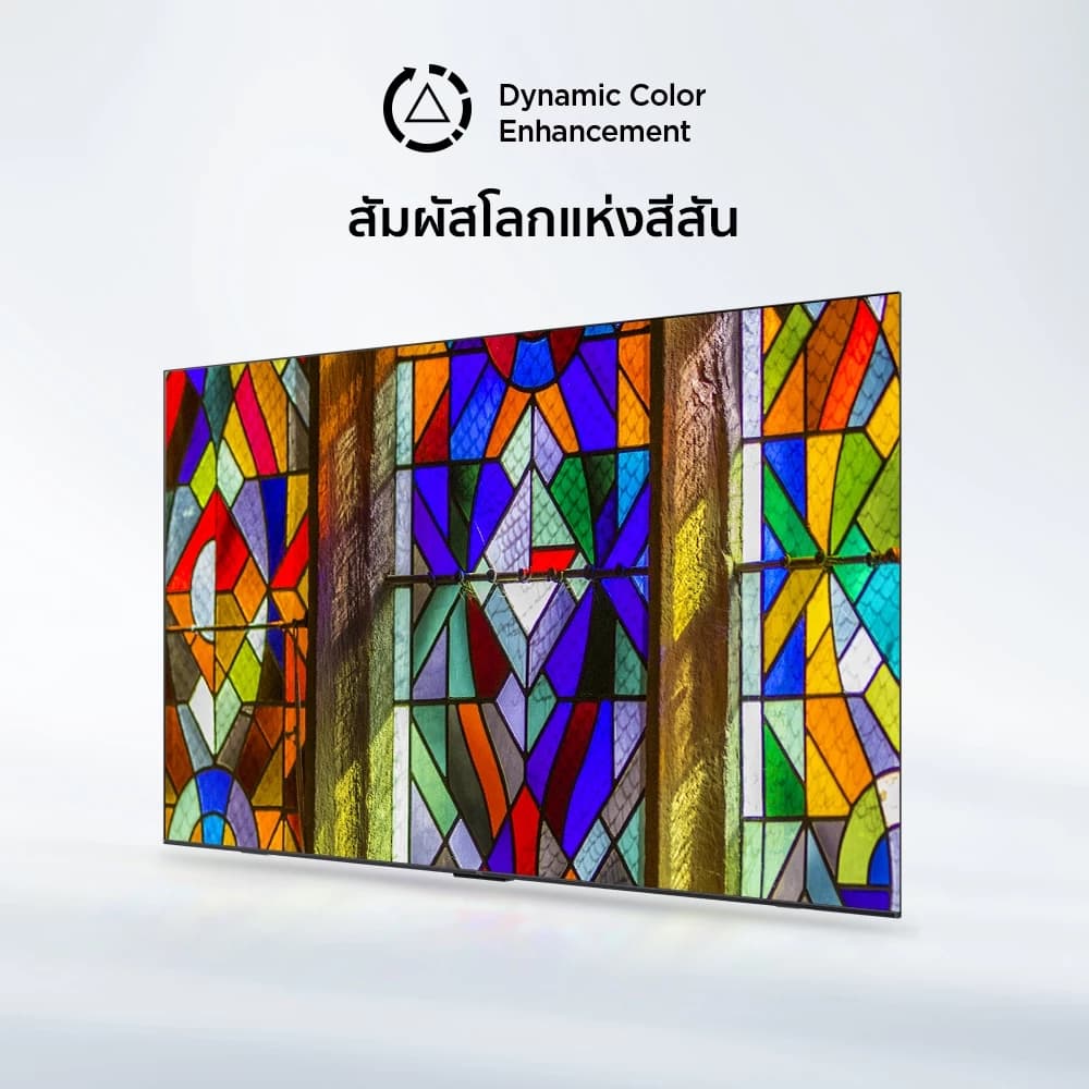 TCL 2024 TV ทีวี ขนาด 65 นิ้ว LED 4K UHD Google TV รองรับ WiFi รุ่น 65V6B ระบบปฏิบัติการ Google/Netflix & Youtube, Voice search https://lnwchill.com