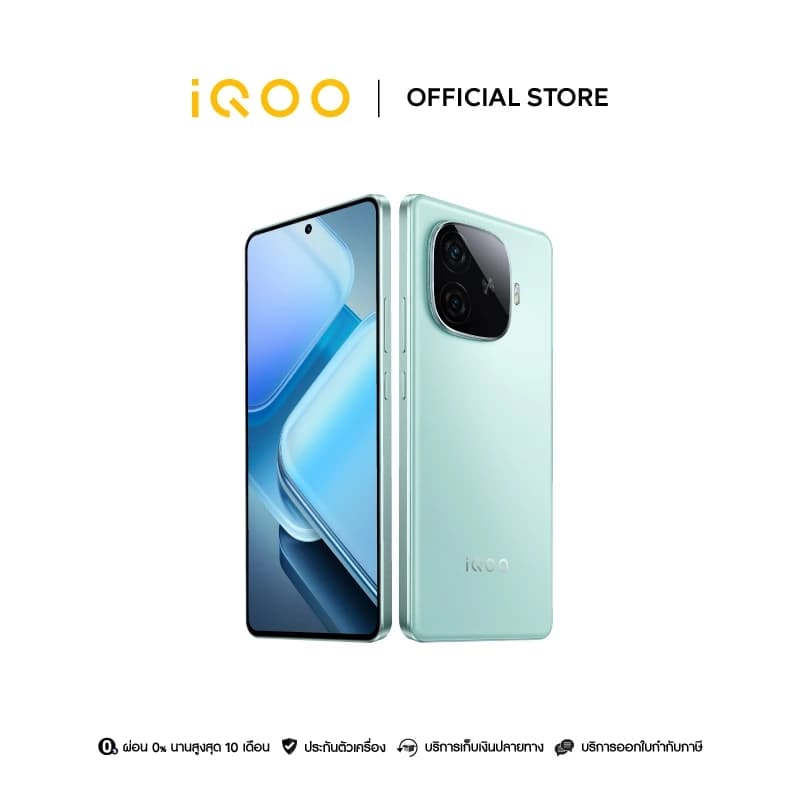 iQOO Z9 5G (12GB+256GB) มือถือไอคูล Snapdragon7 Gen3 | 6000mAh+80w | จอ1.5K รีเฟรชเรท 144Hz https://lnwchill.com