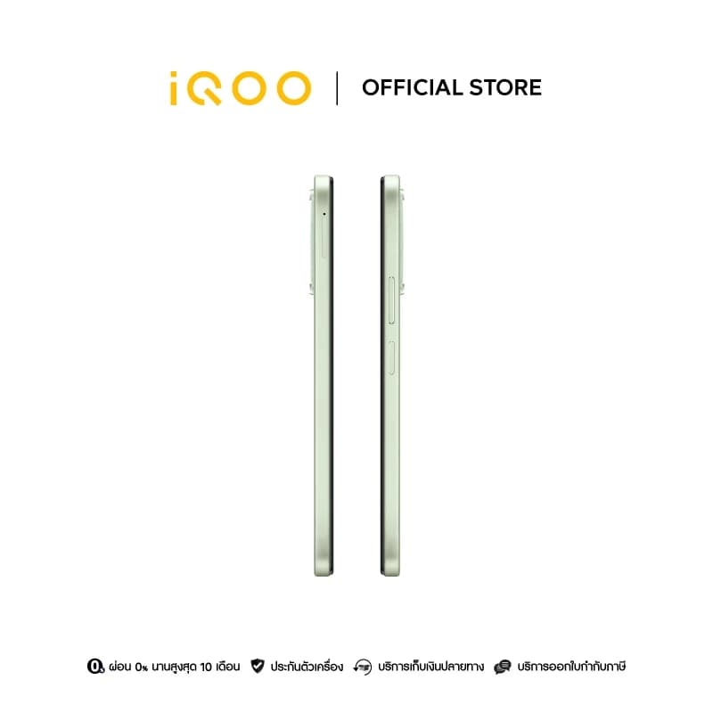 iQOO Z9x 5G (8+256GB) | ชิปเซ็ต SDM 6 Gen1 | 6000mAh+44W FlashCharge https://lnwchill.com