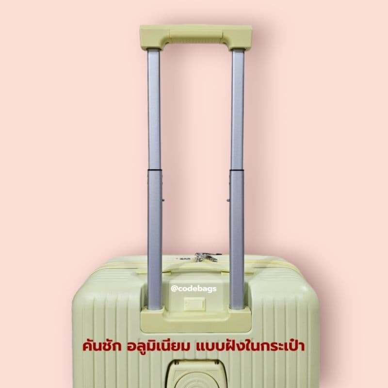 SWITORY รุ่น Pilot130 กระเป๋าเดินทางเปิดหน้า carry on 17 นิ้ว ใส่ notebook มีที่วางแก้วและช่องชาร์จ USB สำหรับนักเดินทางยุคใหม่ https://lnwchill.com