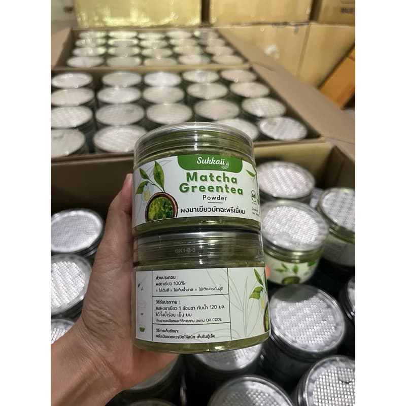 ผงชาเขียวมัทฉะแท้ 100%🍃เกรดพรีเมี่ยมไม่ผสมไดๆ [50g] ช่วยให้ผ่อนคลาย เสริมสร้างภูมิคุ้มกัน บำรุงหัวใจและหลอดเลือด ชะลอวัย https://lnwchill.com