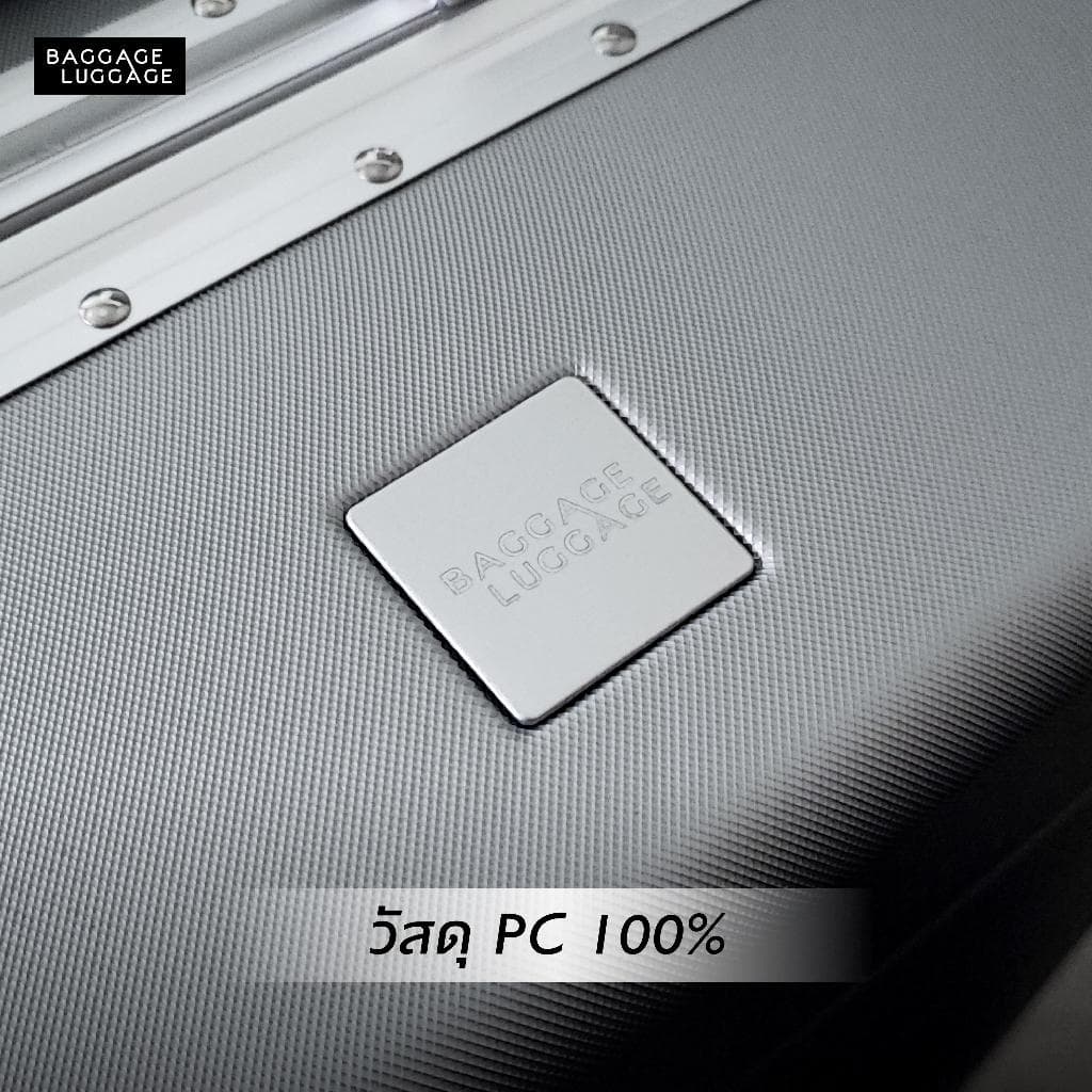 BAGGAGE LUGGAGE รุ่น TITAN กระเป๋าเดินทางเฟรมอลูมิเนียม PC 100% แข็งแกร่งทนทาน พร้อมระบบ TSA LOCK เพื่อความปลอดภัยสูงสุดในทุกการเดินทาง https://lnwchill.com