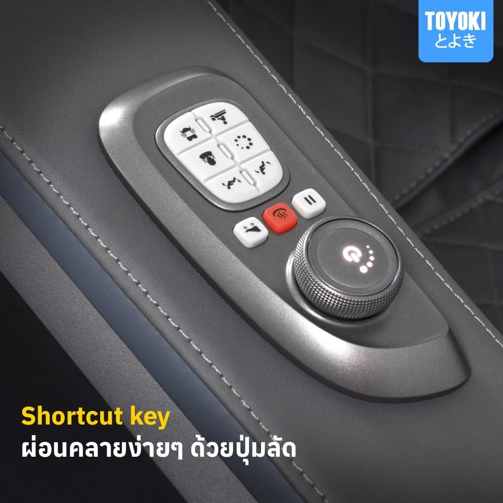 Toyoki JR5 เก้าอี้นวดไฟฟ้า โซฟานวดไฟฟ้า ลดอาการปวดเมื่อย เพื่อบำบัดความผ่อนคลายขั้นสุด นวดแบบผสมผสาน นวดสั่น นวดคลึง นวดกดจุด นวดทุบ ผ่อนคลายกล้ามเนื้อ สะดวกสบาย ระบบความร้อน https://lnwchill.com