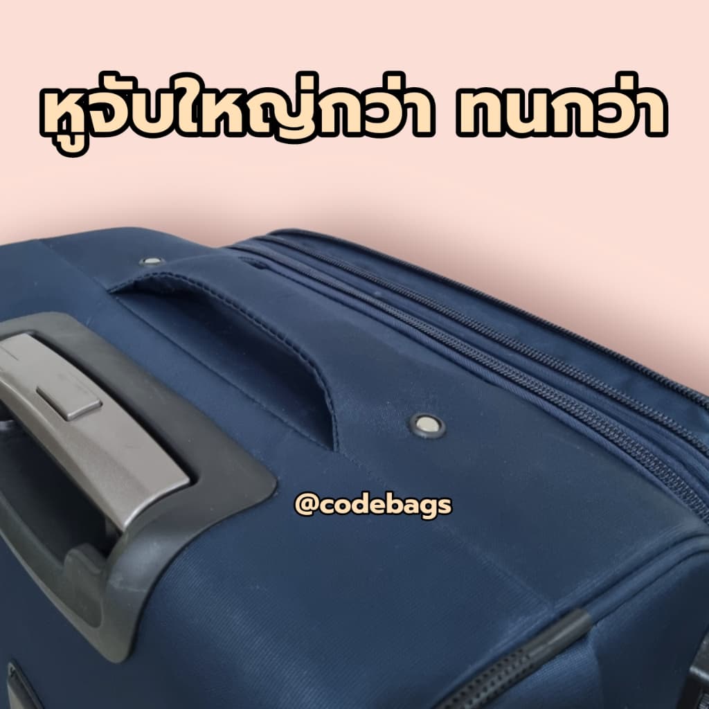 SWITORY รุ่น fb114 กระเป๋าเดินทางแบบผ้าโครงแข็ง 4 ล้อคู่ ทนทาน แข็งแรง มีให้เลือกหลายขนาด ตอบโจทย์ทุกการเดินทางเพื่อความสะดวกสบายและมั่นใจ https://lnwchill.com