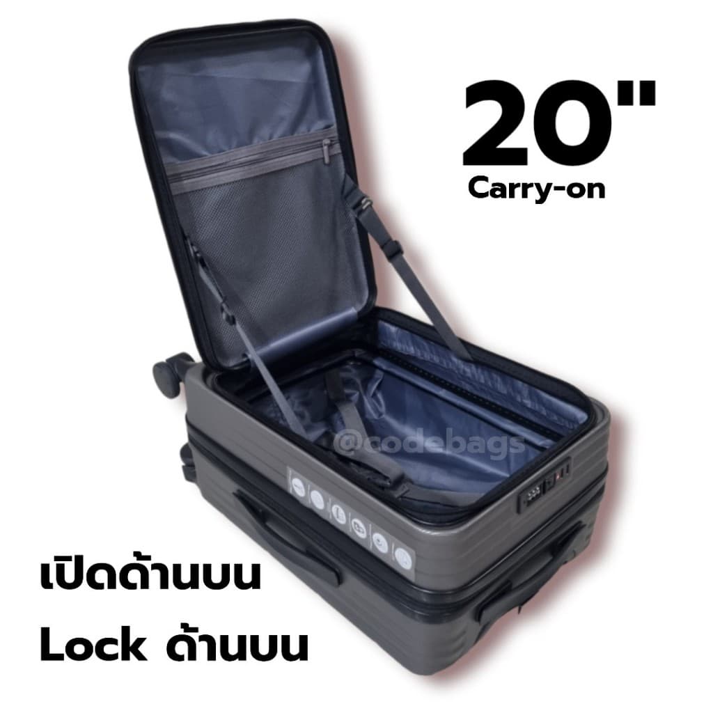 SWITORY รุ่น Anti122 กระเป๋าเดินทางเปิดหน้า ขนาด 20/25/29 นิ้ว TSA Lock ซิปกันเจาะ จัดเก็บสัมภาระสะดวกและปลอดภัยยิ่งขึ้น https://lnwchill.com