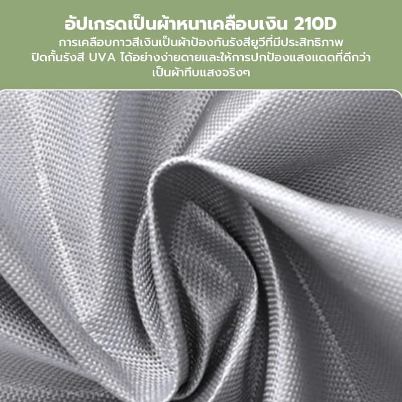 เต็นท์ห้องน้ำ เต็นท์ป๊อปอัพ เต็นท์เปลี่ยนเสื้อผ้า ห้องน้ำเคลื่อนที่ เต็นท์เปลี่ยนเสื้อผ้ากลางแจ้ง ห้องเปลี่ยนเสื้อผ้าป๊อปอัพ https://lnwchill.com