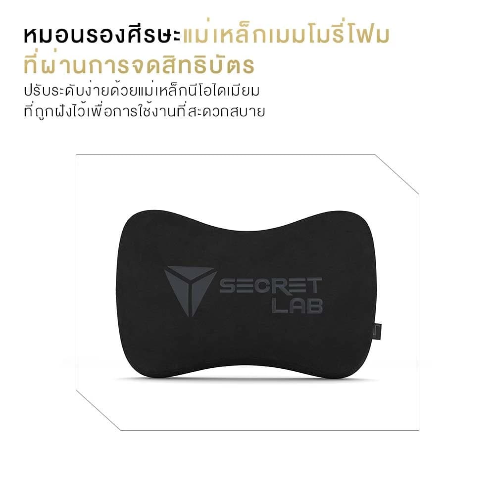 Secretlab TITAN Evo —Dark Knight Edition เก้าอี้เกมมิ่งเพื่อสุขภาพ https://lnwchill.com