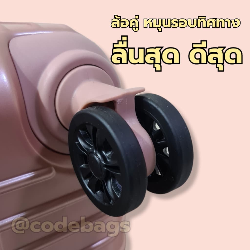 SWITORY รุ่น ALU76 กระเป๋าเดินทางเฟรมอลูมิเนียม 17 นิ้ว แข็งแกร่งทนทานระดับท็อป ปกป้องสัมภาระด้วย TSA LOCK คู่ มั่นใจทุกการเดินทาง https://lnwchill.com