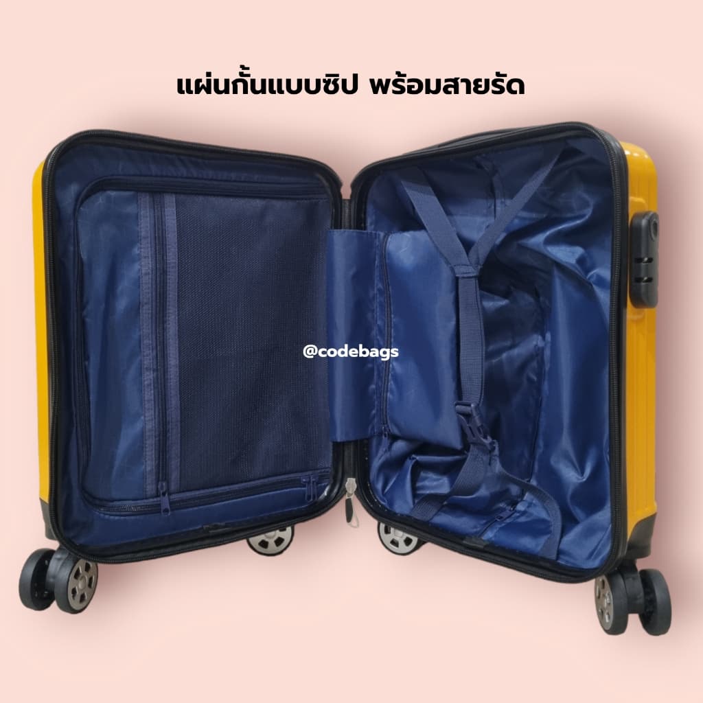 SWITORY รุ่น anti33 กระเป๋าเดินทาง 16 นิ้ว ซิปกันกรีด ล้อคู่ทนทาน น้ำหนักเบา จุของเยอะ กันรอย เหมาะสำหรับถือขึ้นเครื่องบินโดยเฉพาะ https://lnwchill.com