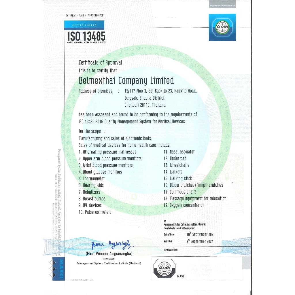 beurer BC 28 เครื่องวัดความดันโลหิตที่ข้อมือ Wrist Blood Pressure Monitor รุ่น BC 28 [รับประกัน 5 ปี] https://lnwchill.com