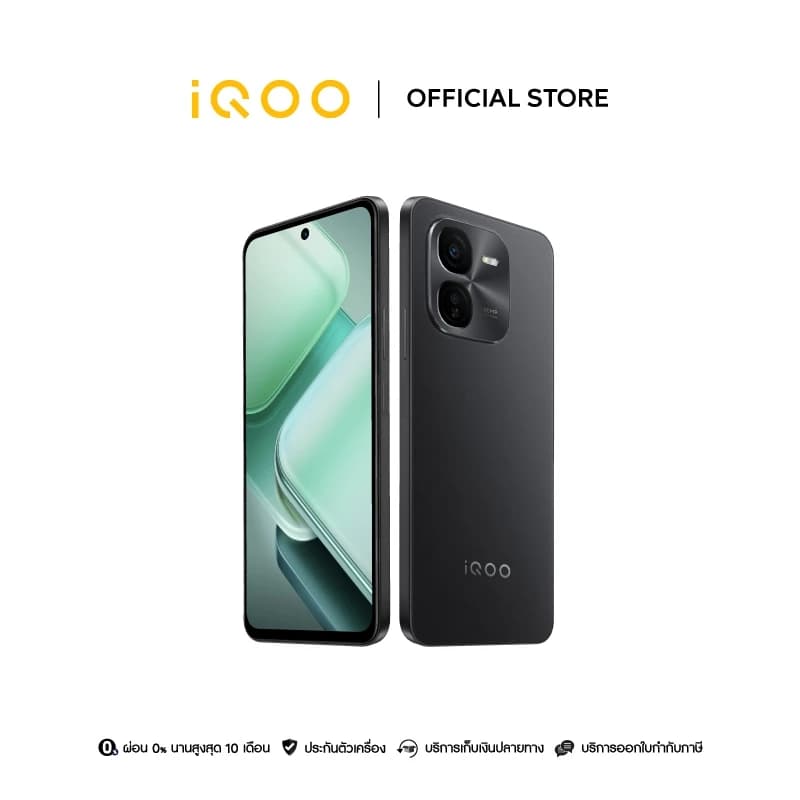 iQOO Z9x 5G (8+256GB) | ชิปเซ็ต SDM 6 Gen1 | 6000mAh+44W FlashCharge https://lnwchill.com