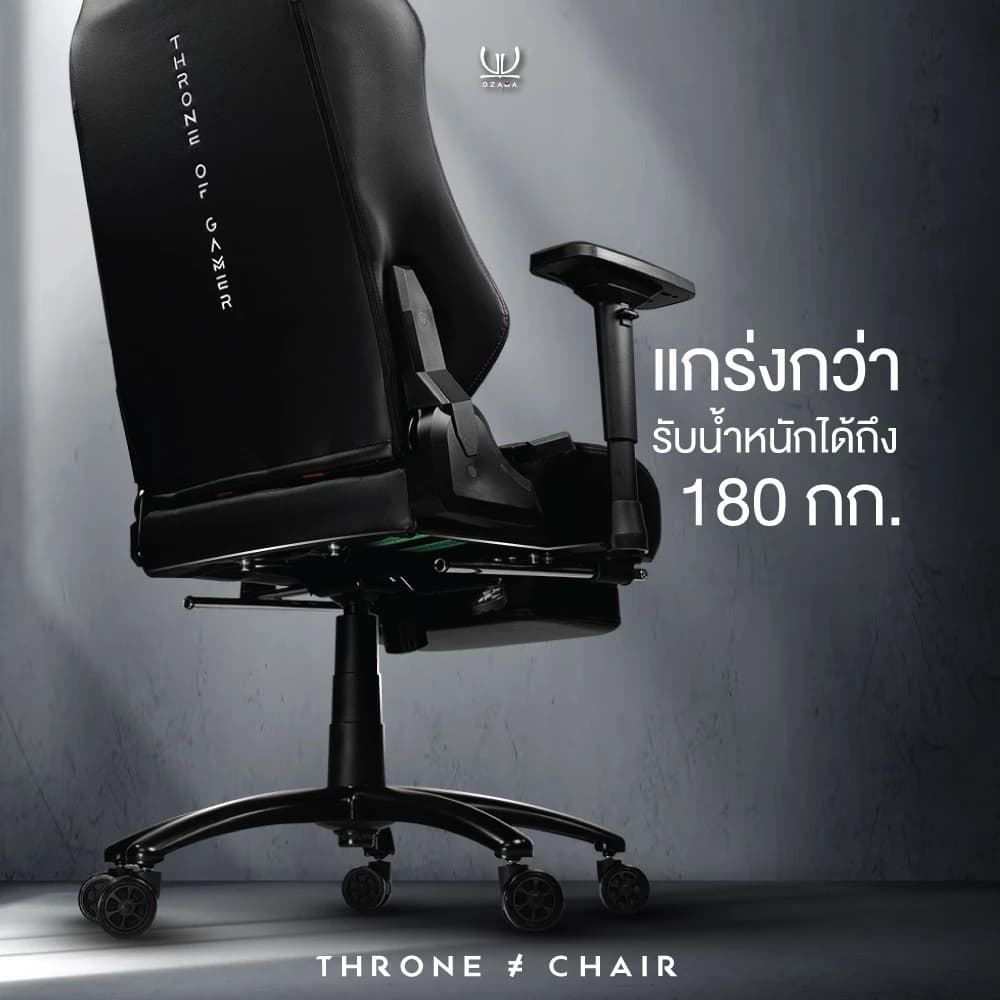 Tengu OZAMA รุ่น ALPHA เก้าอี้สีขาว เก้าอี้สีดำ "เก้าอี้เกมมิ่ง" Gaming Chair by Gaming Gears E-Sport รับน้ำหนัก 180 kg. ปรับแขน 4D https://lnwchill.com