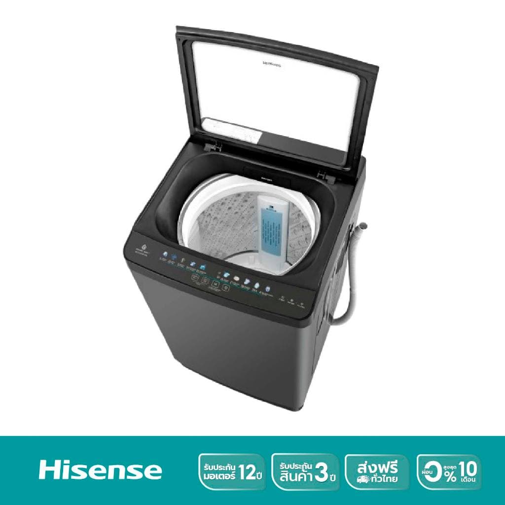 Hisense รุ่น WTJH1313UB เครื่องซักผ้าฝาบน 13 กก. สี Black ระบบ Bubble Clean และ Turbo พลังซักสะอาดลึกถนอมผ้า ประสิทธิภาพสูงเพื่อครอบครัวใหญ่ https://lnwchill.com
