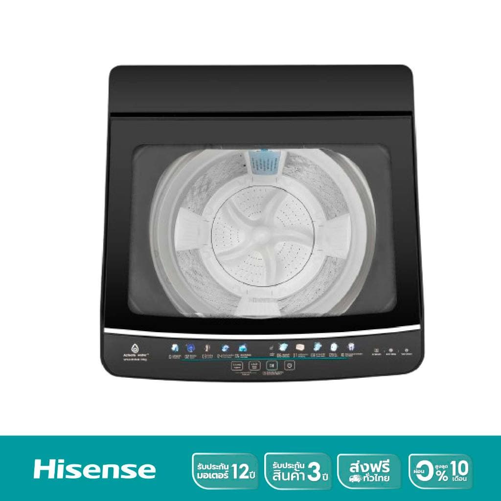 Hisense รุ่น WTJH1313UB เครื่องซักผ้าฝาบน 13 กก. สี Black ระบบ Bubble Clean และ Turbo พลังซักสะอาดลึกถนอมผ้า ประสิทธิภาพสูงเพื่อครอบครัวใหญ่ https://lnwchill.com