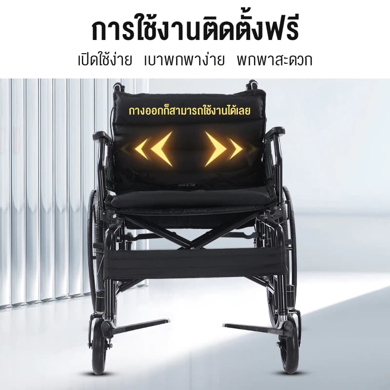HIMIWAY รถเข็นผู้ป่วย wheelchair รถเข็นผู้ใหญ่ พับได้น้ำหนักเบาท่อเหล็กหนาสกู๊ตเตอร์ผู้สูงอายุรถเข็นแบบพกพา รถเข็นผู้ป่วยพับได้ https://lnwchill.com
