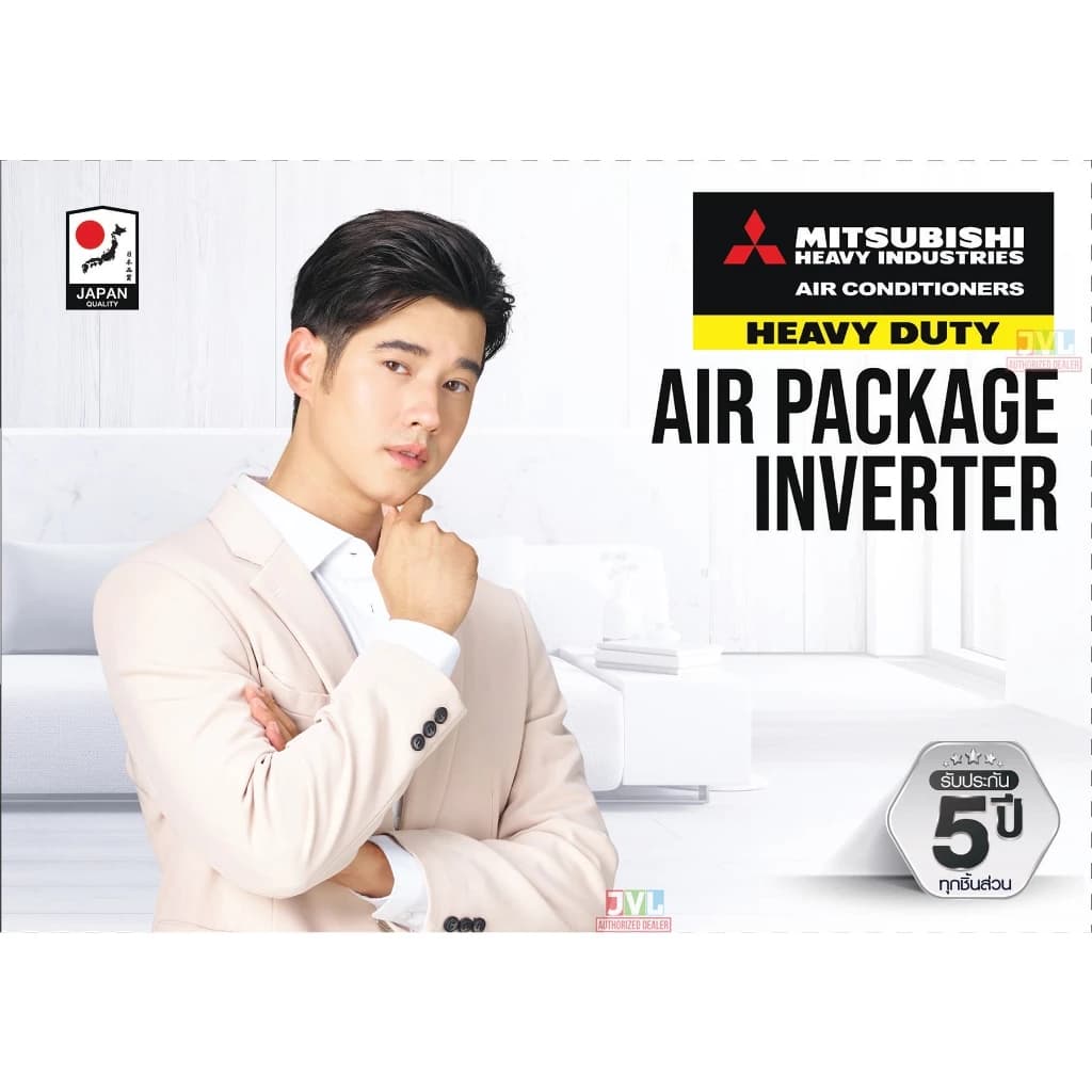 MITSUBISHI HEAVY DUTY FDT-YA-W1 ( CASSETTE INVERTER) แอร์ 4 ทิศทาง รุ่น FDT-YA-W1 ( CASSETTE INVERTER) รีโมทไร้สาย* มิตซูบิชิ ดิวตี้ เบอร์5 ดาว* R32 https://lnwchill.com
