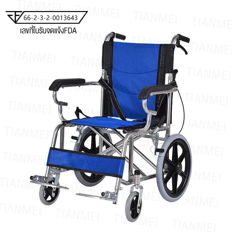 HIMIWAY รถเข็นผู้ป่วย wheelchair รถเข็นผู้ใหญ่ พับได้น้ำหนักเบาท่อเหล็กหนาสกู๊ตเตอร์ผู้สูงอายุรถเข็นแบบพกพา รถเข็นผู้ป่วยพับได้ https://lnwchill.com