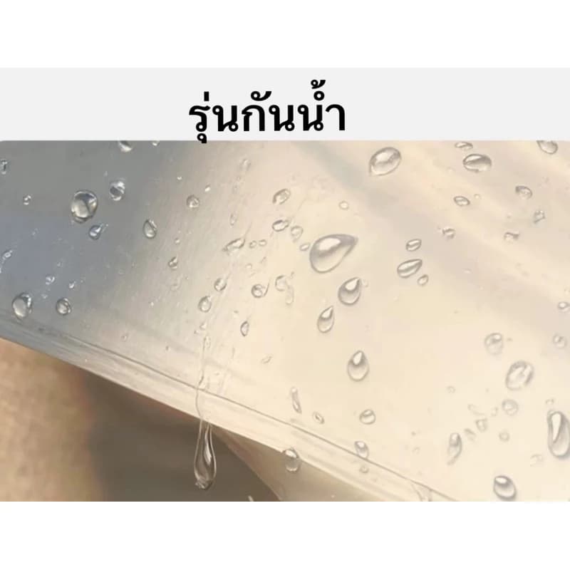 Mountain Air 6.3 Oxford เต็นท์ขนาด 4-5 คน กันน้ำกันฝน https://lnwchill.com