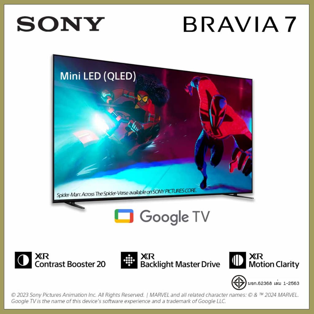 Sony TV รุ่น K-65XR70 | Bravia 7 ขนาด 65 Inch TV | Mini LED (QLED) | XR Processor | 4 K Ultra HD | 120 100 Hz | Smart TV https://lnwchill.com