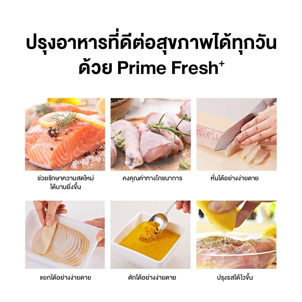 PANASONIC NR-BX471WGWT ตู้เย็น 2 ประตู 14.8 คิว สีขาวกระจก ช่องแช่แข็งล่าง Prime Fresh -3 องศา ถนอมอาหารสดปรุงได้ทันทีไม่ต้องละลายน้ำแข็ง https://lnwchill.com