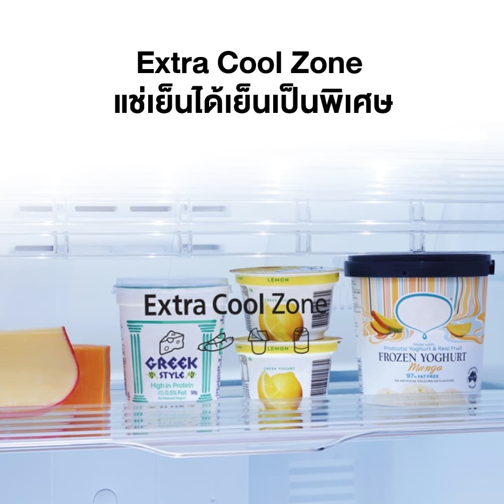 Panasonic รุ่น NR-TZ601BPST ตู้เย็น 2 ประตู 19.7 คิว สีเงิน เทคโนโลยี Ag Filter ยับยั้งแบคทีเรีย 99.9% และระบบ ECONAVI อัจฉริยะประหยัดพลังงานสูงสุด https://lnwchill.com