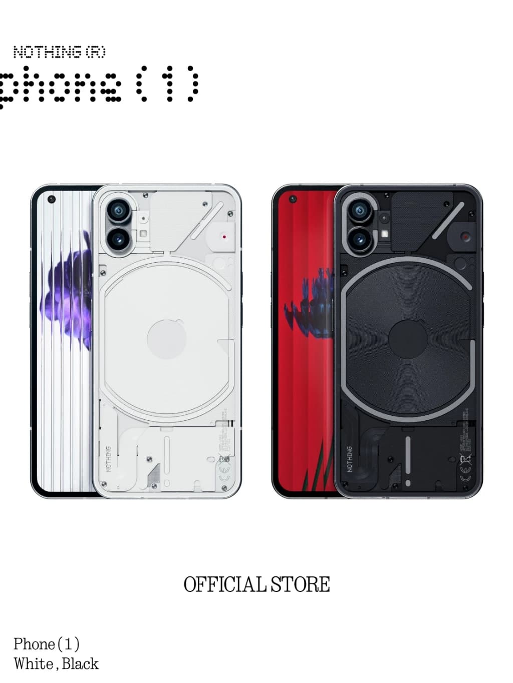 Nothing Phone (1) โทรศัพท์มือถือ https://lnwchill.com