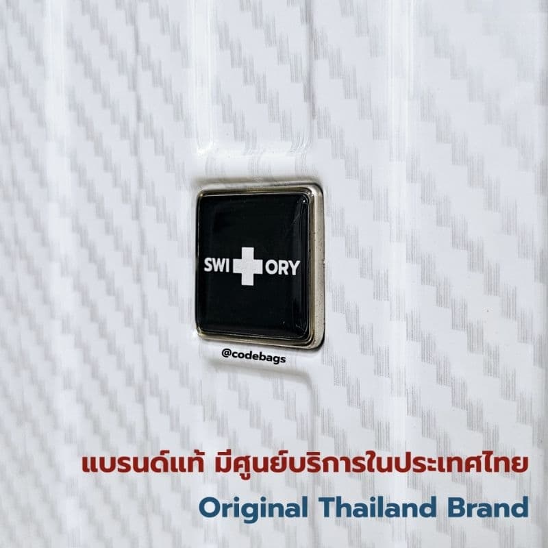 SWITORY รุ่น Anti131 กระเป๋าเดินทางเปิดหน้า PC100% ขนาด 20/25/29 นิ้ว มี TSA lock ซิปกันขโมยและขยายได้ จัดเก็บสัมภาระง่ายและปลอดภัย https://lnwchill.com