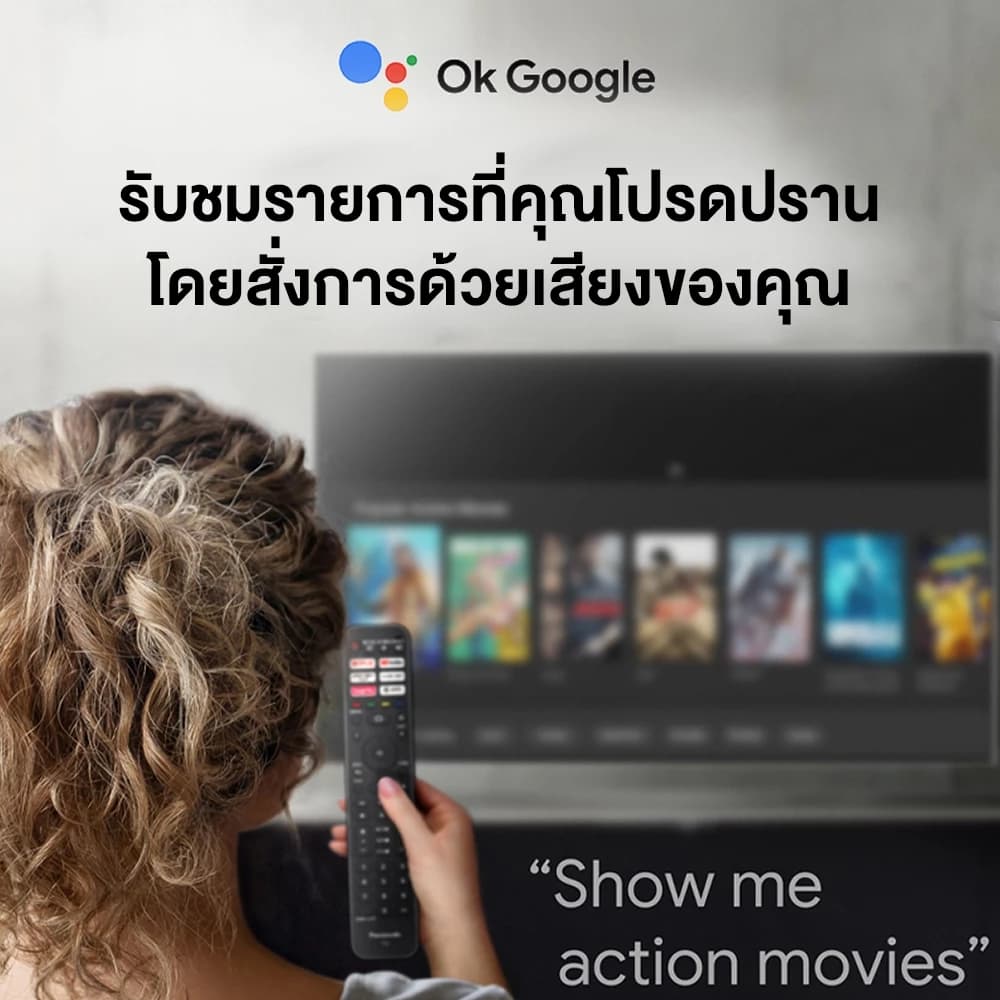 Panasonic LED TV TH-65LX650T 4K TV ทีวี 65 นิ้ว Android TV Google Assistant HDR10 Chromecast แอนดรอยด์ทีวี https://lnwchill.com