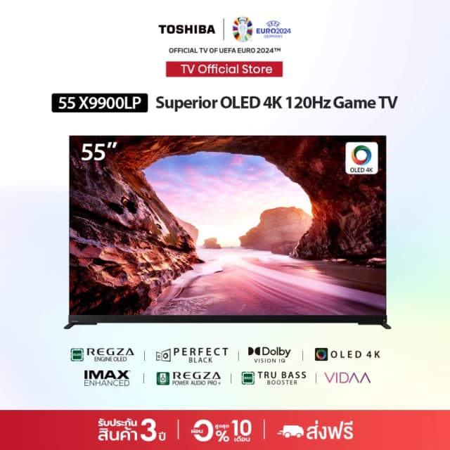 Toshiba TV รุ่น 55X9900LP ทีวี ขนาด 55 นิ้ว OLED 4K Ultra HD HDR10+ 120Hz Smart TV
