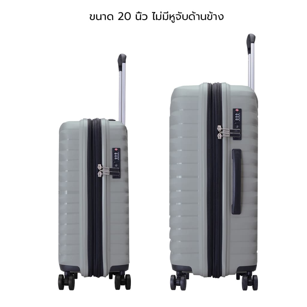 Caggioni รุ่น C23061 Wave กระเป๋าเดินทาง PP 100% สีเทา น้ำหนักเบาพิเศษ ดีไซน์สวยงาม ทันสมัย คุ้มค่าทุกการเดินทาง https://lnwchill.com