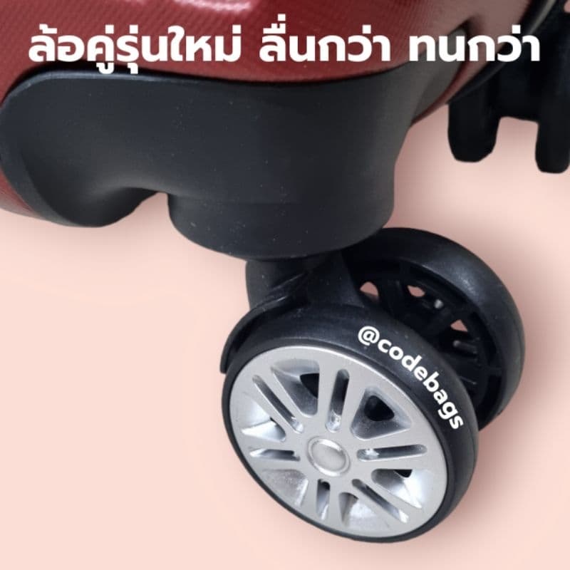 SWITORY รุ่น Anti23 กระเป๋าเดินทาง NEW ABS 100% ขนาด 20/25/29 นิ้ว ซิปกันกรีด ขยายได้ กันกระแทก ทนทาน ล้อคู่ https://lnwchill.com