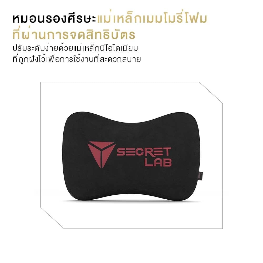 Secretlab TITAN Evo —Superman Edition (Size R) เก้าอี้เกมมิ่งเพื่อสุขภาพ Ergonomic Gaming Chair https://lnwchill.com